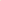 Colored One-Word Strappy Sandals For Women